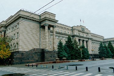 28 октября - заседание Законодательного Собрания